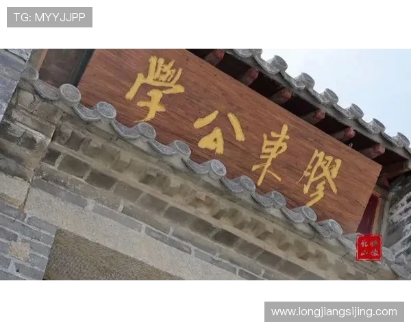 曲波文学创作特色与时代价值探索及其现实意义研究