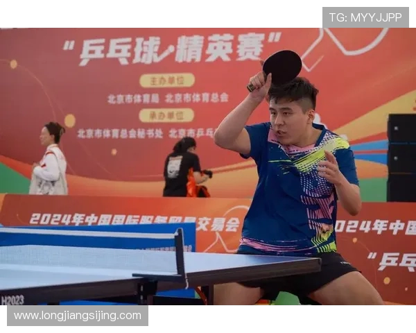 乒乓球运动的魅力与发展趋势探究及其对全民健身的积极影响