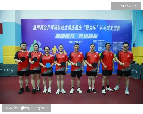 乒乓球运动的文化魅力与全民健身推动作用的深入探讨 乒乓球运动的文化魅力与全民健身推动作用的深入探讨