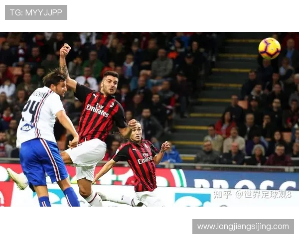 AC米兰迎战劲敌巅峰对决再燃意甲豪门荣耀之战