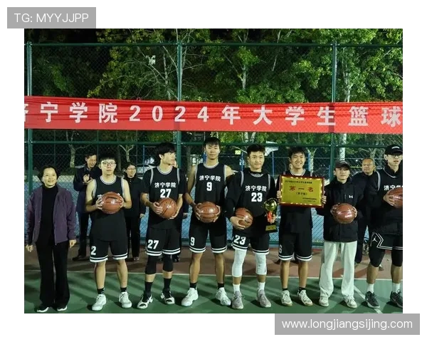 以篮球为纽带凝聚青春力量谱写团队奋斗与梦想新篇章