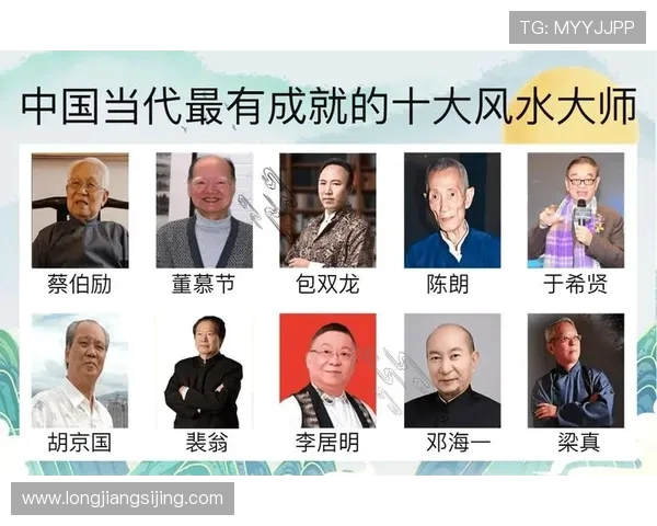 探寻当代足球运动员职业成长道路与赛场魅力全景深度观察视角解读