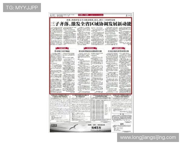 坚持力量与汗水铸就健康人生开启科学健身全面塑形新篇章