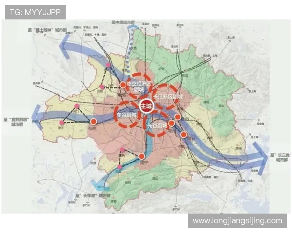武汉三镇融合发展推动长江中游城市群高质量建设新格局 武汉三镇融合发展推动长江中游城市群高质量建设新格局