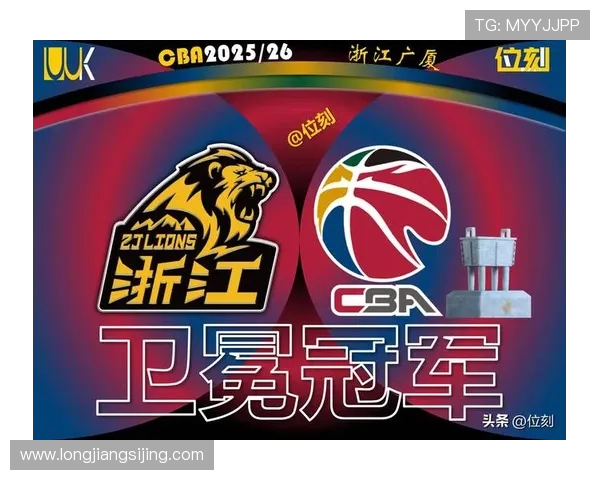 浙江广厦迎战强敌全力出击 力争新赛季开门红再创辉煌 浙江广厦迎战强敌全力出击 力争新赛季开门红再创辉煌