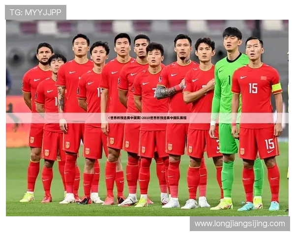 上海羽毛球队在世界杯预选赛中的速度表现分析与点评