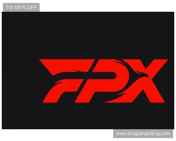 聚焦英雄联盟:探讨FPX战队的战术节奏与团队协作之道