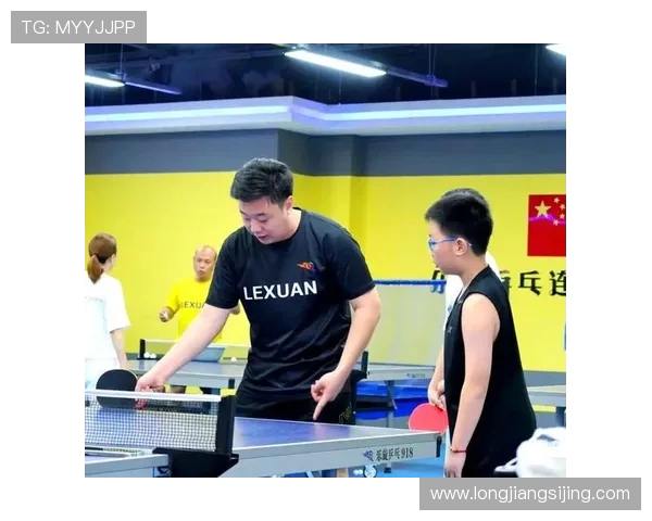 乒乓球技术与策略的完美结合探索:从基础到高级技巧的全面解析