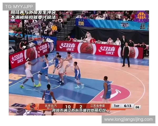 周琦强势回归引领球队内线革命助力中国男篮重塑世界竞争力 周琦强势回归引领球队内线革命助力中国男篮重塑世界竞争力