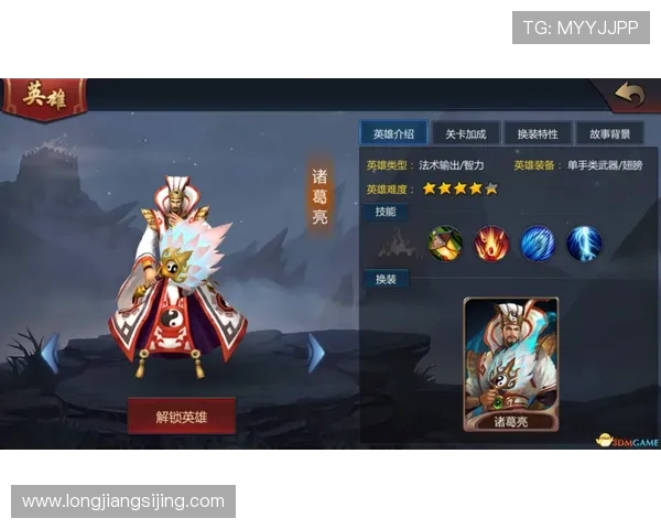 南京城市对阵无锡吴钩激战一触即发 谁能笑到最后捧起胜利奖杯