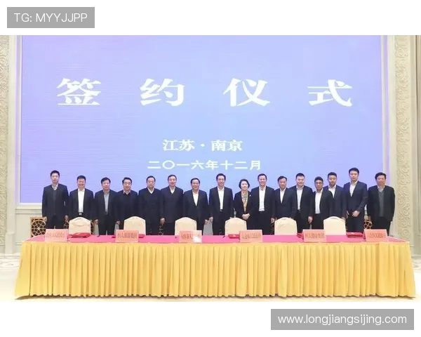 打造世界级足球俱乐部品牌的战略路径与成功经验分享