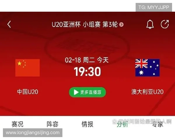 激烈对决!体育强强碰撞,猜中比分拿大奖 激烈对决!体育强强碰撞,猜中比分拿大奖