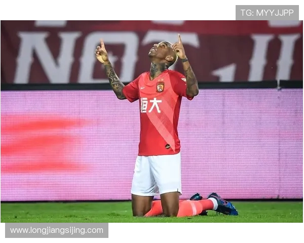 2016年恒大与鲁能激战回顾：巅峰对决与精彩瞬间解析