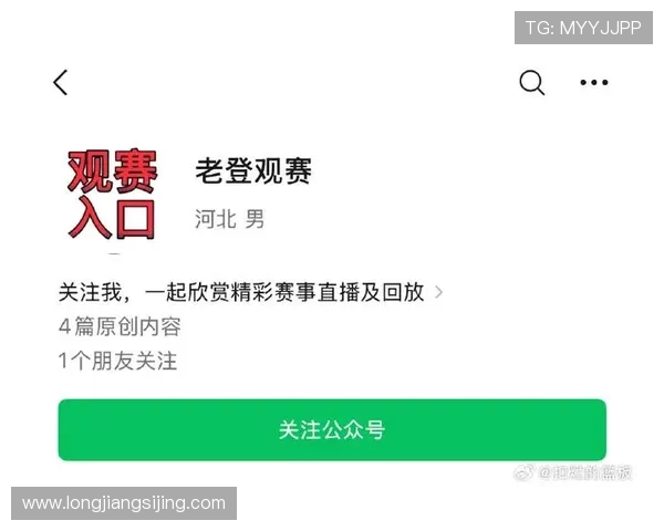 勇士与湖人精彩对决直播比分实时更新尽在这里